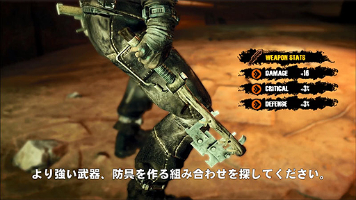 画像ギャラリー No.006のサムネイル画像 / PC用SFアクションRPG「マーズ：ウォーログ」，戦闘システムをプレイ映像で紹介する“コンバットトレイラー”を公開