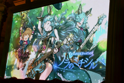 画像ギャラリー No.012のサムネイル画像 / ［TGS 2015］「グラブル」バンド衣装のフェリちゃんも素敵です。「キミとボクのミライ」に続くキャラソン第2弾のミュージックビデオが公開に