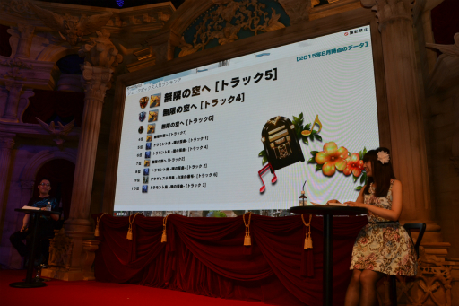 画像ギャラリー No.030のサムネイル画像 / サプチケを持ったきくうしさまの13%が「シルヴァ」を欲しがっていた。「グラブル」のステージイベント「Players Report」まとめ