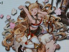 サプチケを持ったきくうしさまの13％が「シルヴァ」を欲しがっていた。「グラブル」のステージイベント「Players Report」まとめ