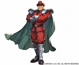 画像ギャラリー No.002のサムネイル画像 / 「グランブルーファンタジー」で「ウルトラストリートファイターIV」コラボが11月13日19：00にスタート。リュウ，春麗ら4名の格闘家が登場