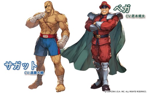 画像ギャラリー No.004のサムネイル画像 / 「グラブル」の「ウルトラストリートファイターIV」コラボが本日19:00に開始。ストリートファイターの姿になれる特別な武器が登場