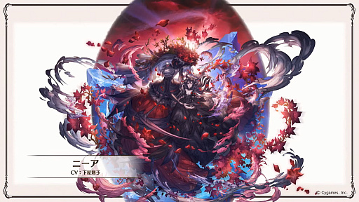 画像ギャラリー No.081のサムネイル画像 / 「グラブル」9周年直前生放送で発表された情報まとめ。Class.IVジョブ「ヤマト」や新たなジョブ強化システム「極致の証」の追加など