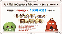 画像ギャラリー No.128のサムネイル画像 / 「グラブル」9周年直前生放送で発表された情報まとめ。Class.IVジョブ「ヤマト」や新たなジョブ強化システム「極致の証」の追加など