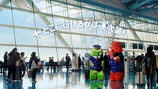 画像ギャラリー No.007のサムネイル画像 / どこに行けるかは運次第。「グランブルーファンタジー」,抽選で国内旅行が当たる“グラブル運旅”を3月10日0:00に開始