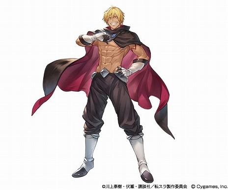 画像ギャラリー No.004のサムネイル画像 / 「グランブルーファンタジー」，「転生したらスライムだった件」とのコラボイベントを11月15日17：00からスタート