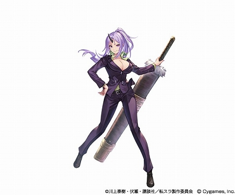 画像ギャラリー No.005のサムネイル画像 / 「グランブルーファンタジー」，「転生したらスライムだった件」とのコラボイベントを11月15日17：00からスタート