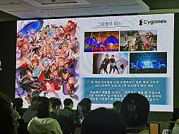 画像ギャラリー No.006のサムネイル画像 / 「グランブルーファンタジーIPの誕生と歩み」講演レポート。コンシューマゲームを展開する意図についても語られた［G-STAR 2024］