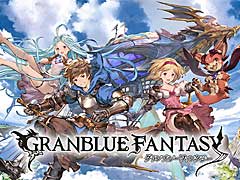 「グランブルーファンタジーIPの誕生と歩み」講演レポート。コンシューマゲームを展開する意図についても語られた［G-STAR 2024］