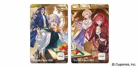 画像ギャラリー No.007のサムネイル画像 / 「グラブル」×「マクドナルド」コラボが本日スタート。グラブルフェス2024に合わせた店舗キャンペーンも開催決定