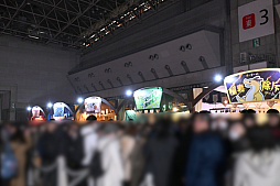 画像ギャラリー No.031のサムネイル画像 / 「グラブルフェス2024」レポート。ステージイベントや展示物，オフィシャルキャストも人気。会場内では撮影会も