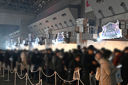 画像ギャラリー No.032のサムネイル画像 / 「グラブルフェス2024」レポート。ステージイベントや展示物，オフィシャルキャストも人気。会場内では撮影会も