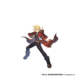 画像ギャラリー No.002のサムネイル画像 / 「グランブルーファンタジー」×「鋼の錬金術師」のコラボイベントに関する続報が発表。登場キャラクターたちのイラストを一挙掲載