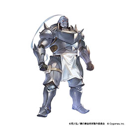 画像ギャラリー No.003のサムネイル画像 / 「グランブルーファンタジー」×「鋼の錬金術師」のコラボイベントに関する続報が発表。登場キャラクターたちのイラストを一挙掲載