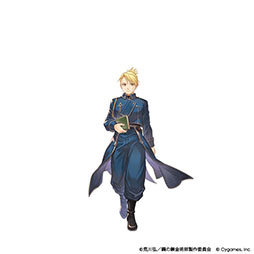 画像ギャラリー No.007のサムネイル画像 / 「グランブルーファンタジー」×「鋼の錬金術師」のコラボイベントに関する続報が発表。登場キャラクターたちのイラストを一挙掲載