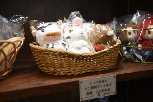 画像ギャラリー No.011のサムネイル画像 / 「グランサイファーキッチン」は6月26日で5周年！　リニューアルされたメニューやノベルティで，グラブルの世界を満喫してきた