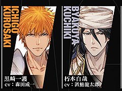 「グラブル」×「BLEACH 千年血戦篇」コラボの詳細が公開に。イベント参加で黒崎一護を仲間にできる