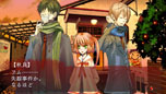 画像ギャラリー No.030のサムネイル画像 / PSP用ソフト「あかやあかしやあやかしの」が2014年1月30日に発売。本編シナリオの大幅なリライト，豪華声優陣によるフルボイス化など新規要素を盛り込んで登場