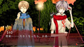 画像ギャラリー No.036のサムネイル画像 / PSP用ソフト「あかやあかしやあやかしの」が2014年1月30日に発売。本編シナリオの大幅なリライト，豪華声優陣によるフルボイス化など新規要素を盛り込んで登場