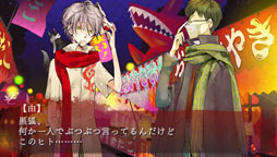 画像ギャラリー No.060のサムネイル画像 / PSP用ソフト「あかやあかしやあやかしの」が2014年1月30日に発売。本編シナリオの大幅なリライト，豪華声優陣によるフルボイス化など新規要素を盛り込んで登場
