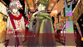 画像ギャラリー No.072のサムネイル画像 / PSP用ソフト「あかやあかしやあやかしの」が2014年1月30日に発売。本編シナリオの大幅なリライト，豪華声優陣によるフルボイス化など新規要素を盛り込んで登場
