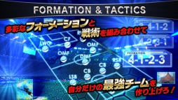 画像ギャラリー No.003のサムネイル画像 / 「チェインイレブン ワールドクランサッカー」がdゲームでサービス開始