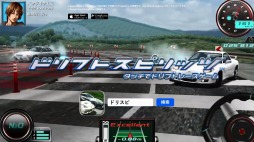 画像ギャラリー No.010のサムネイル画像 / 「ドリフトスピリッツ」の新TVCMが公開中。2周年記念ボスバトルも