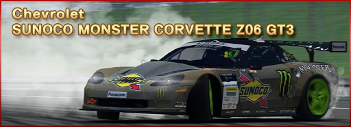画像ギャラリー No.011のサムネイル画像 / 「ドリスピ」，「2018D1GP」コラボ第4弾 バトルロイヤルイベント「ドリスピGP」を開催