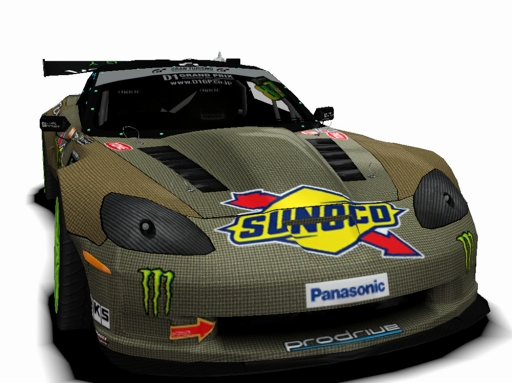 画像ギャラリー No.015のサムネイル画像 / 「ドリスピ」，「2018D1GP」コラボ第4弾 バトルロイヤルイベント「ドリスピGP」を開催