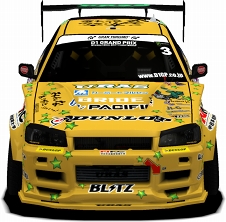 画像ギャラリー No.016のサムネイル画像 / 「ドリスピ」，「2018D1GP」コラボ第4弾 バトルロイヤルイベント「ドリスピGP」を開催