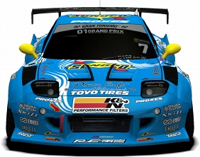 画像ギャラリー No.017のサムネイル画像 / 「ドリスピ」，「2018D1GP」コラボ第4弾 バトルロイヤルイベント「ドリスピGP」を開催