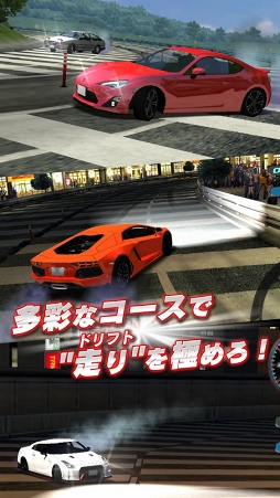 画像ギャラリー No.018のサムネイル画像 / 「ドリスピ」，「2018D1GP」コラボ第4弾 バトルロイヤルイベント「ドリスピGP」を開催
