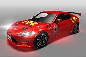 画像ギャラリー No.004のサムネイル画像 / 「ドリフトスピリッツ」,ドレスアップ機能が強化された“XD車両”が登場