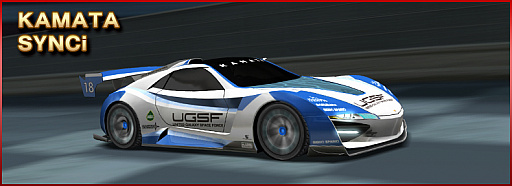 画像ギャラリー No.006のサムネイル画像 / 「ドリスピ」，RIDGE RACERとのコラボイベント“ドリフトサバイバル”が開催。GOLDオーダーにBISARGENTOとSYNCiが登場