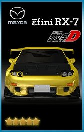 画像ギャラリー No.007のサムネイル画像 / 「ドリフトスピリッツ」,「頭文字D」「MFゴースト」とのコラボイベントが開催