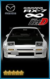 画像ギャラリー No.008のサムネイル画像 / 「ドリフトスピリッツ」,「頭文字D」「MFゴースト」とのコラボイベントが開催