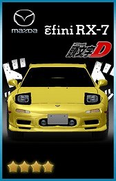 画像ギャラリー No.010のサムネイル画像 / 「ドリフトスピリッツ」,「頭文字D」「MFゴースト」とのコラボイベントが開催