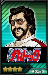 画像ギャラリー No.026のサムネイル画像 / 「ドリフトスピリッツ」，ボスバトルイベント「よろしくメカドック コラボ グランプリ編」が復刻開催中