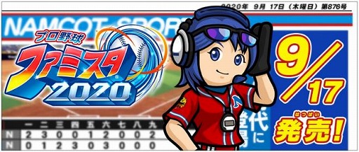 画像ギャラリー No.007のサムネイル画像 / 「ドリフトスピリッツ」,RTB(リアルタイムバトル)のシーズン1が開催