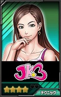 画像ギャラリー No.019のサムネイル画像 / 「ドリフトスピリッツ」,RTB(リアルタイムバトル)のシーズン1が開催