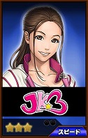 画像ギャラリー No.025のサムネイル画像 / 「ドリフトスピリッツ」,RTB(リアルタイムバトル)のシーズン1が開催