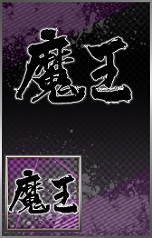 画像ギャラリー No.011のサムネイル画像 / 「ドリフトスピリッツ」にてHot-Version コラボ第1弾が開催。ドリキンこと土屋圭市さんが登場
