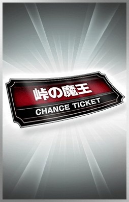 画像ギャラリー No.014のサムネイル画像 / 「ドリフトスピリッツ」にてHot-Version コラボ第1弾が開催。ドリキンこと土屋圭市さんが登場