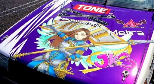 画像ギャラリー No.002のサムネイル画像 / 「ドリスピ」に女性プロレーサー塚本奈々美さんが本人キャラクターとして登場