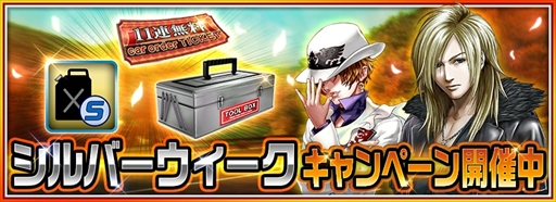 画像ギャラリー No.010のサムネイル画像 / 「ドリフトスピリッツ」,「ミニ四駆 超速グランプリ」とのコラボイベントが開催中