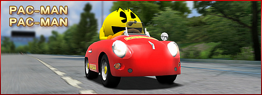 画像ギャラリー No.008のサムネイル画像 / 「ドリフトスピリッツ」にパックマン仕様の車両が登場。“PAC-MAN コラボ 周回レースイベント”を開催