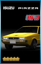 画像ギャラリー No.015のサムネイル画像 / 「ドリフトスピリッツ」で“よろしくメカドック”復刻コラボが開催中