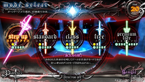 画像ギャラリー No.004のサムネイル画像 / 本日稼動のシリーズ最新作「beatmania IIDX 21 SPADA」。トップランカーのMADOKA氏&DOLCE.氏による初見プレイムービーを掲載