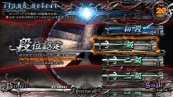 画像ギャラリー No.008のサムネイル画像 / 本日稼動のシリーズ最新作「beatmania IIDX 21 SPADA」。トップランカーのMADOKA氏&DOLCE.氏による初見プレイムービーを掲載