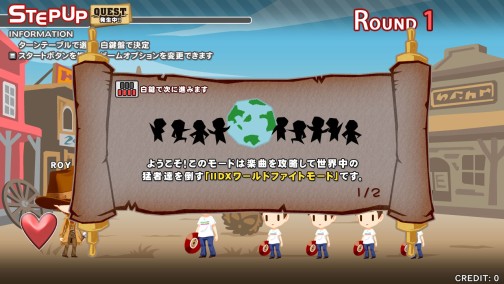画像ギャラリー No.009のサムネイル画像 / 本日稼動のシリーズ最新作「beatmania IIDX 21 SPADA」。トップランカーのMADOKA氏&DOLCE.氏による初見プレイムービーを掲載